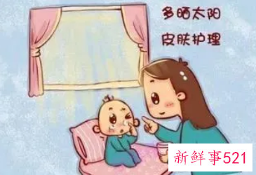 宝宝晒太阳隔着玻璃有用吗