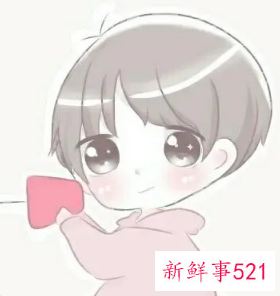 频繁是指多久一次