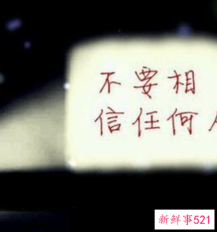 成熟的人眼里只有利益