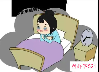 连续几天失眠还不困