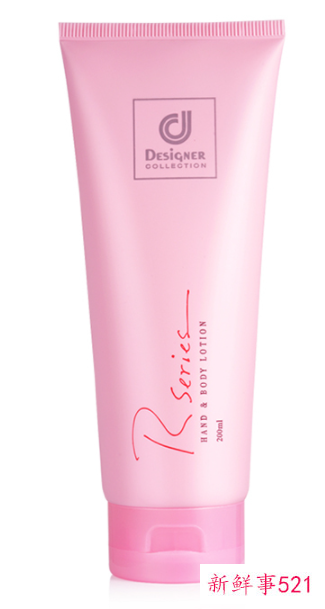 美白身体乳有哪些