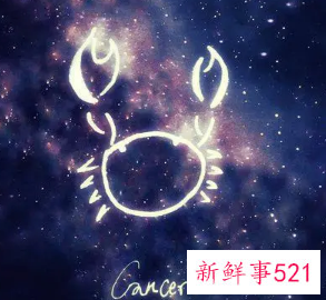 太在意别人的感受的星座女