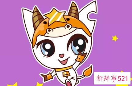 金牛男试探女生的一些表现