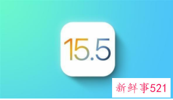 苹果更新系统版本，iOS 16即将到来