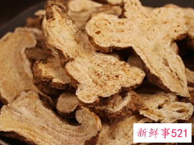 醋美容护肤小窍门