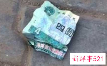 孕妇梦见拾钱是什么意思