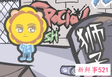 注定跟射手默契十足的星座