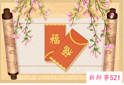 2022年属什么财运好