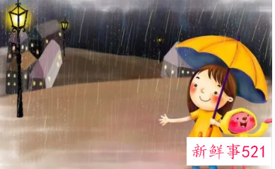 入宅后下雨有什么预兆
