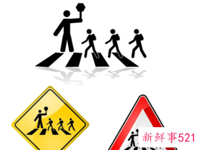 安全教育心得体会