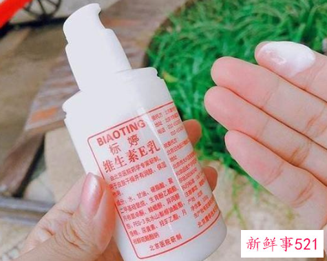 美白身体乳有哪些