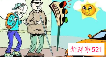 梦见帮助别人有什么征兆