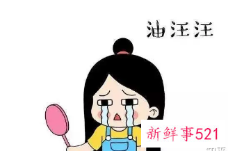 夏天肌肤出油多控油的三大误区