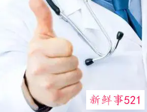 医助和医师有什么区别