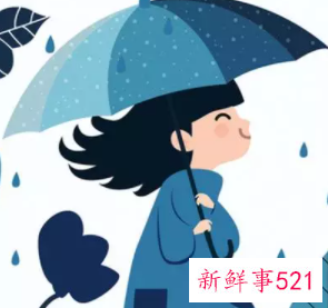 射手女平时很低调