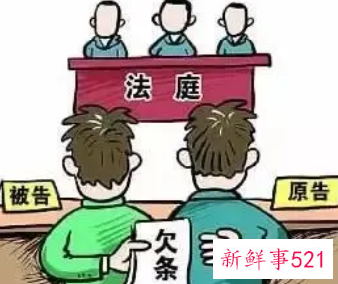 没有对方电话号码可以起诉吗