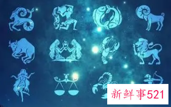 得不到的你会恨你的星座男