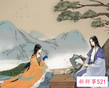 清冷到极致的古风名字两字