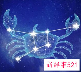 太在意别人的感受的星座女