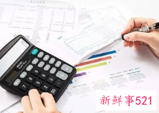 初级会计考试成绩合格单怎么打印