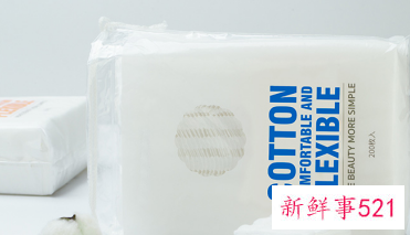 化妆棉使用步骤图解