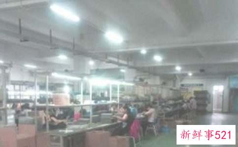 生产车间实习心得