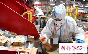 收取境外包裹需小心“物传人”