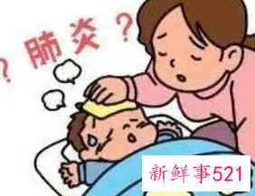 新生儿肺炎最怕什么