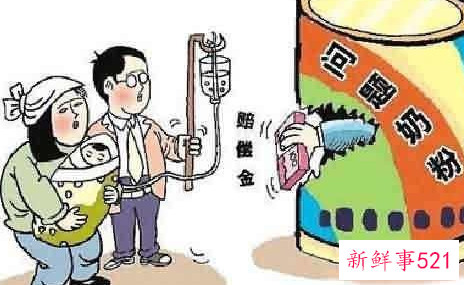 什么平台买奶粉最安全