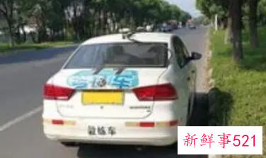 新手靠边停车最简单的方法