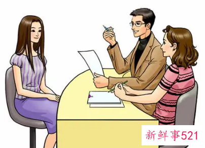 面试死的特征有哪些