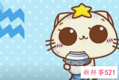 天蝎男追水瓶女的注意事项