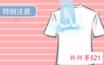 衣服发霉怎么办小窍门