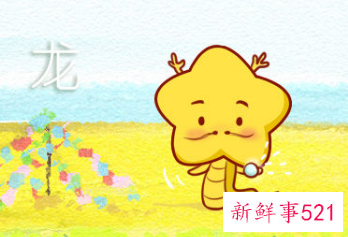 一生都是富婆命的生肖女