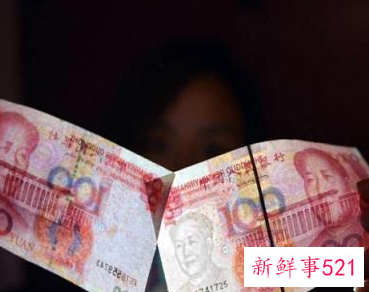 孕妇梦见拾钱是什么意思