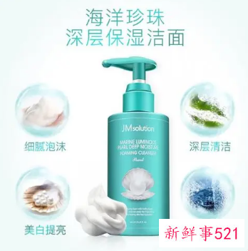 氨基酸洗面奶用完之后脸干