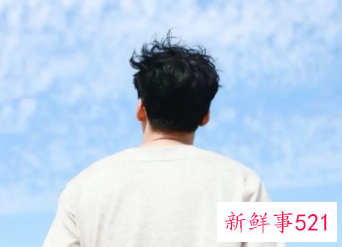 运气很好的男网名