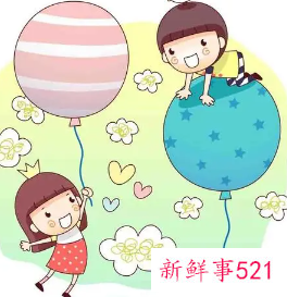 埃里克森的8个儿童发展阶段