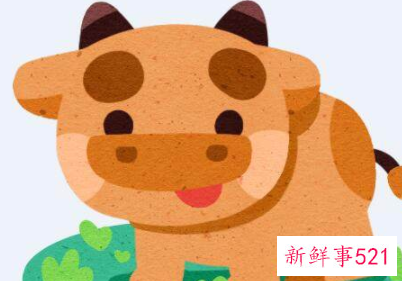 牛同什么生肖结婚最好