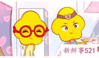 最适合双鱼女结婚的星座