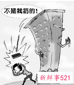 梦见砸死人寓意