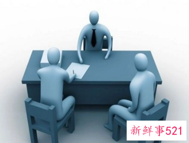 面试死的特征有哪些