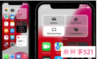 苹果更新系统版本，iOS 16即将到来