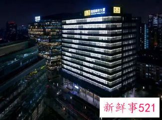 搜狐Q1净利润超此前预期