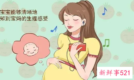 宝宝的性格是从娘胎里带来的