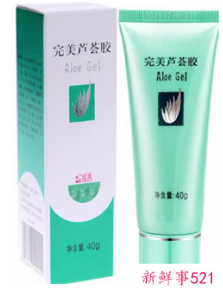 国产护肤品排行榜前十名