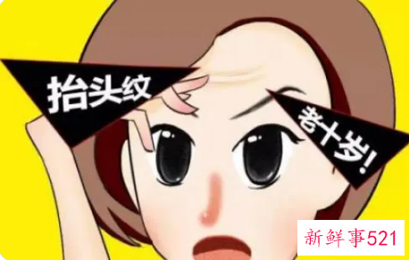 目前除皱最好的方法是什么