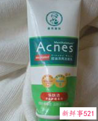 最好用洗面奶排行榜