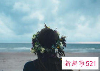 射手女平时很低调