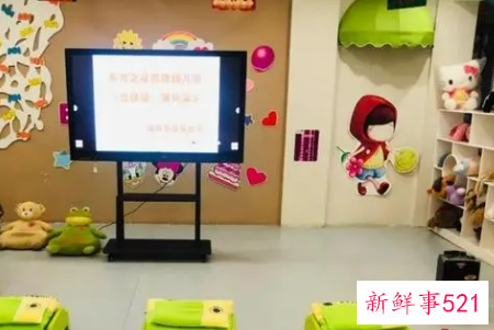 在幼儿园做保育员好吗